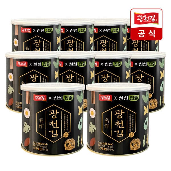 광천다솔김공식판매처 광천김 프리미엄 명작 재래 캔김 30g x 10캔