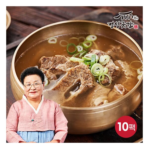롯데 홈쇼핑 정성곳간 뼈없는 갈비탕 800g x 10팩