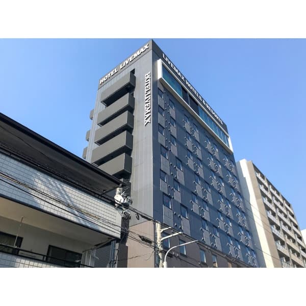 노랑풍선_호텔 히로시마 호텔 라이브맥스 프리미엄 히로시마