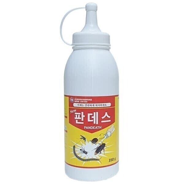 시온바이오텍 판데스 산제 350g 분제형 해충퇴치제