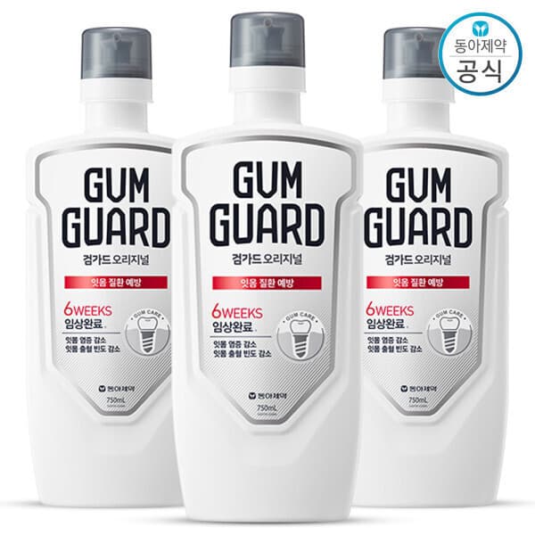 동아제약공식몰 가그린 검가드 오리지널 750ml 3개 - 최저가 21,200원