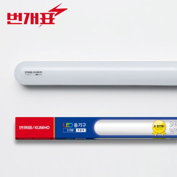 다온ENC 번개표 LED 일자등 50W 형광등 고정형 등기구 P5065-D90L - 최저가 16,300원