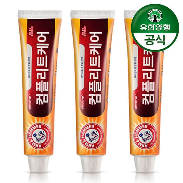 fashionplus 유한양행 암앤해머 컴플리트케어 치약 178g x 3개