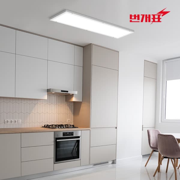 글랙 번개표 LED 평판등 엣지등 25W 40W 50W - 최저가 25,900원