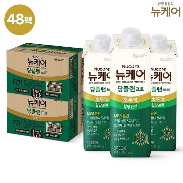 CJ온스타일플러스 대상뉴케어 당플랜프로 호두맛 48팩