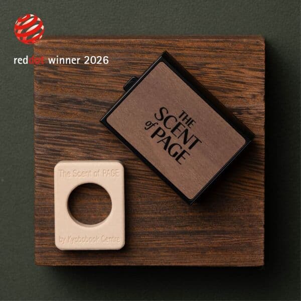 인터넷교보문고 The Scent of Page 차량용 방향제 - 최저가 35,700원