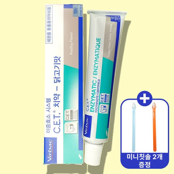 펫피커 강아지 치약 버박 닭고기맛 70g 미니칫솔 2개 - 최저가 19,500원