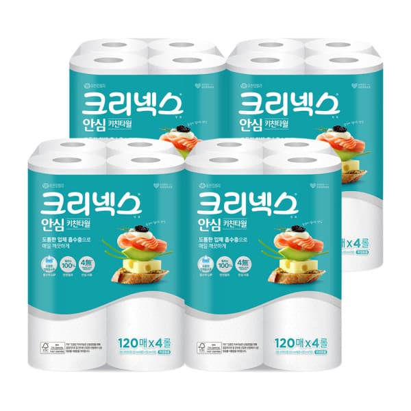 fashionplus 크리넥스 안심키친타월 120매 4롤X4팩 - 최저가 13,600원