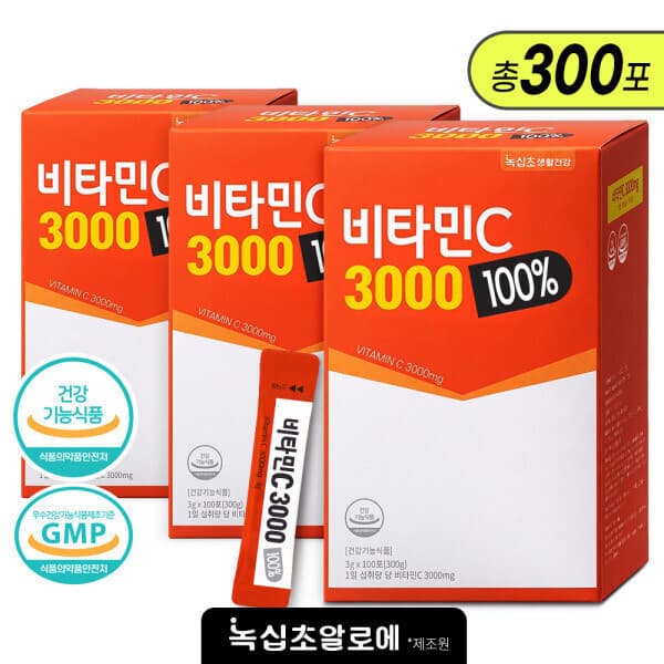 녹십초_생활건강 비타민C 3000mg 300포