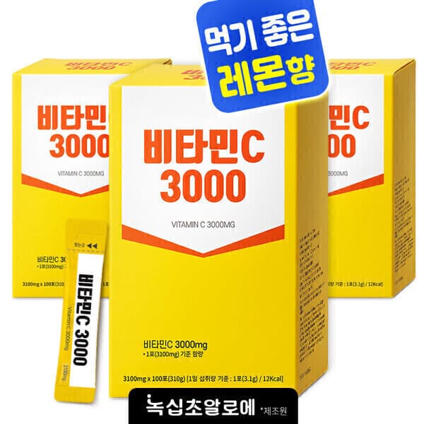 녹십초_생활건강 비타민C 3000 (총 300포) 10개월분 (3.1g x100포)x 3Box 레몬 향
