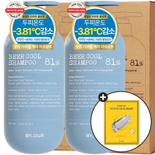 바이아우어 바이아우어 맥주효모 81만PPM 단백질 쿨 탈모 샴푸 1017ml 2개 + 톤업 화이트 머드 마스크 1매 - 최저가 27,800원