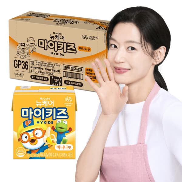 대상웰라이프스타배송 뉴케어 마이키즈 바나나 150ml 24입