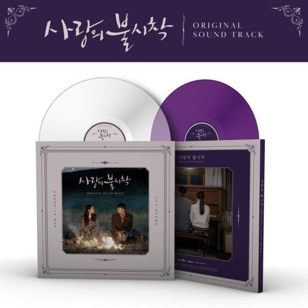 드림레코드 O.S.T 사랑의 불시착 tvN 180g 2LP Milk Clear Purple