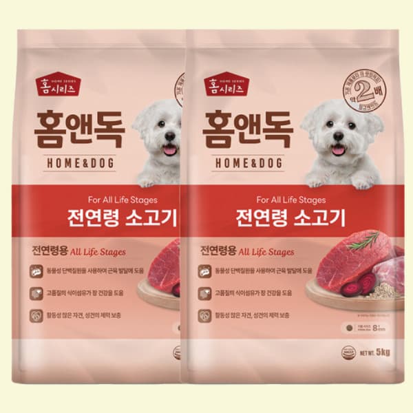 고고디씨몰 대한사료 홈앤독 전연령 소고기 5kg x 2개