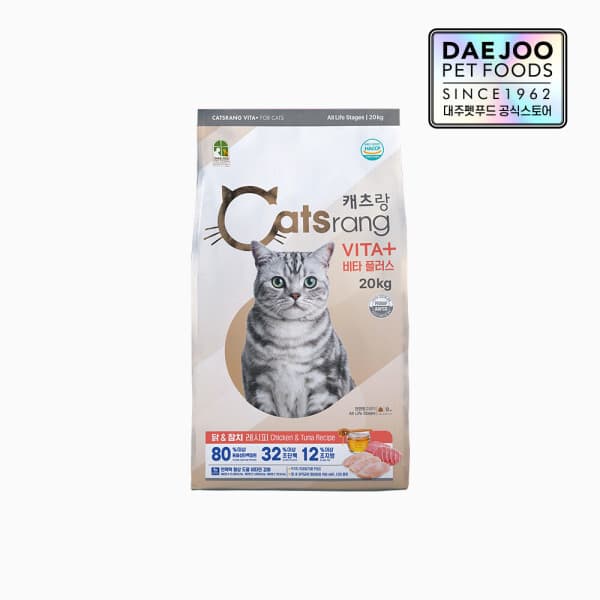 대주펫푸드 캐츠랑 비타플러스 전연령 고양이 건식사료 20kg