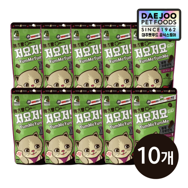 대주펫푸드 캐츠랑 저요저요 양고기 고양이 이빨과자 150g 10개세트
