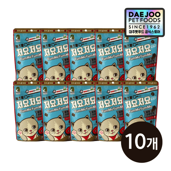 대주펫푸드 (10개세트) 캐츠랑 저요저요 참치 고양이 이빨과자 150g - 최저가 26,100원