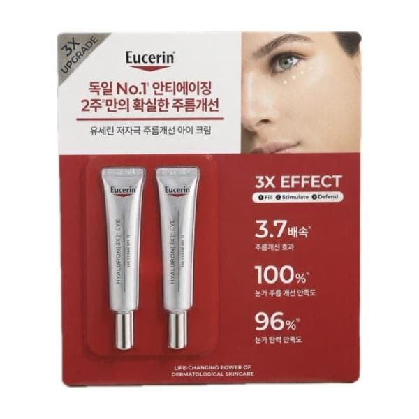 셀러허브샵 유세린 하이알루론 아이크림 15ml x 2 - 최저가 65,290원