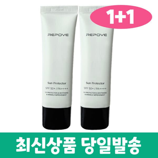퓨어즘 리포브 선 프로텍터 SPF50+/PA++++50g 2개 - 최저가 63,500원
