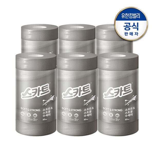 해피하우스70 스카트 소프트 스트롱 수세미 그레이 50매 6롤