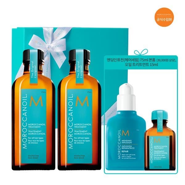 신세계백화점 모로칸오일 트리트먼트 100ml 펌핑기 듀오세트 멘딩 75ml + 오일 15ml - 최저가 112,120원