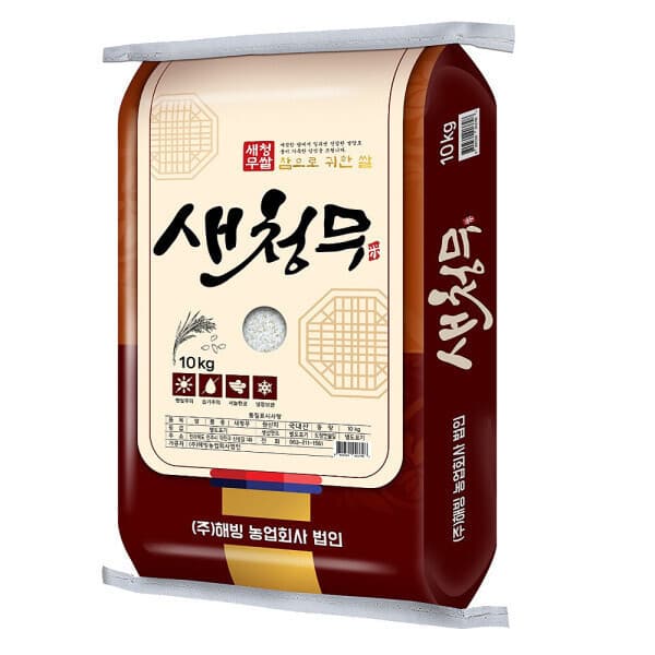 아침농산잡곡 특등급 새청무 쌀 10kg