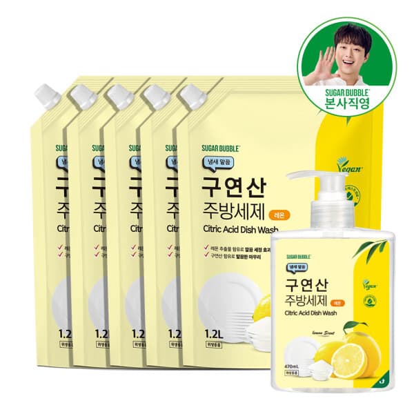 슈가버블본사 슈가버블 구연산 주방 레몬 리필 1.2L - 최저가 10,320원