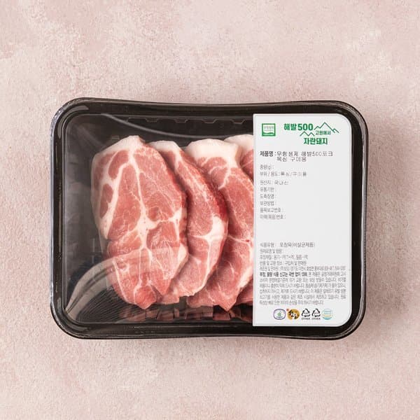 이마트몰쓱배송 무항생제 해발500 냉장목심구이 400g