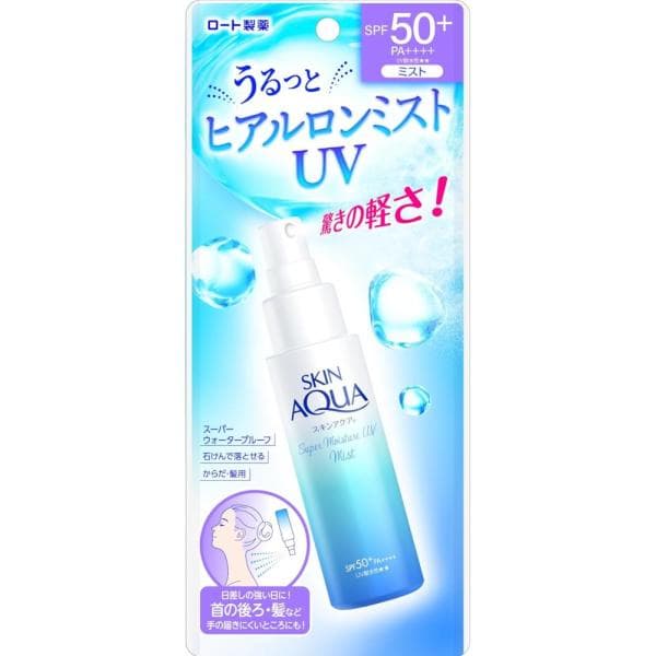 코디언스8호 스킨 아쿠아 슈퍼 모이스처 UV 미스트 60ml SPF50 PA++++ - 최저가 35,340원