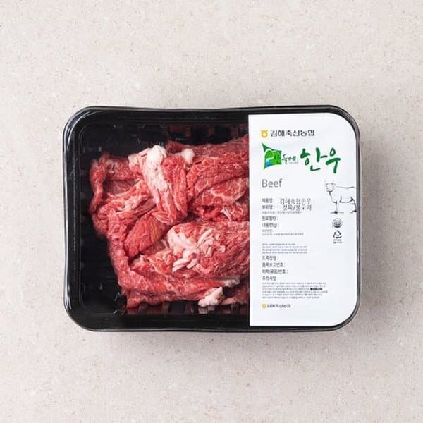 이마트몰쓱배송 냉장 한우 불고기 1++ 등급 300g
