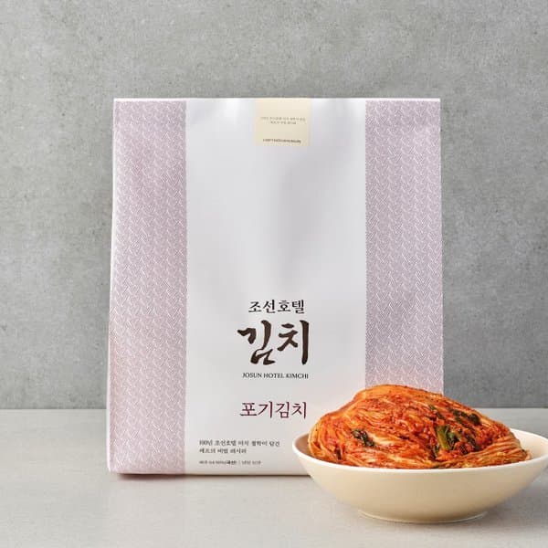 신세계몰 조선호텔김치 포기김치 10kg