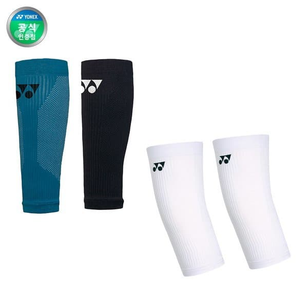 신세계몰 요넥스 종아리 보호대 259SP001U 249SP002U 배드민턴 카프슬리브 2개입