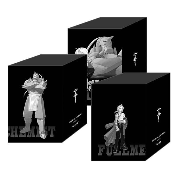 예스24도서 강철의 연금술사 박스세트 1~3권 - 최저가 145,800원