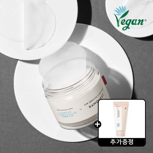 라이온코리아 로우퀘스트 에키네시아 비건 토너패드 60매 + 리커버리크럼 25ml