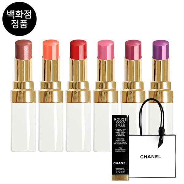 뷰티월 NEW 샤넬 루쥬 코코 밤 샤인 3g - 최저가 54,600원