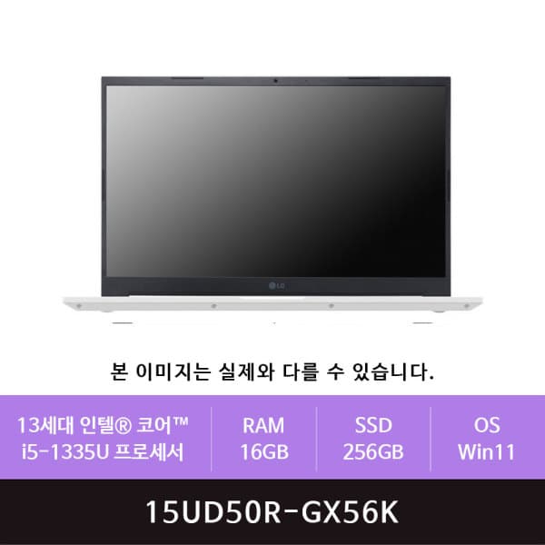 zoaacns LG울트라 15UD50R-GX56K 8GB Win11 - 최저가 1,000,000원