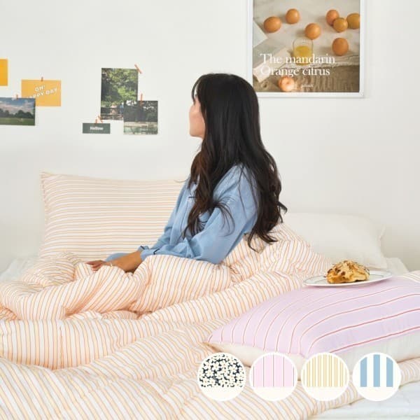 modernhouse ON 소르베 싱글 차렵이불 S/Q 4color - 최저가 37,900원