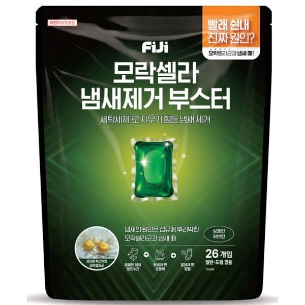 이마트몰쓱배송 피지 모락셀라 캡슐세제 냄새제거 부스터 26입 - 최저가 27,990원