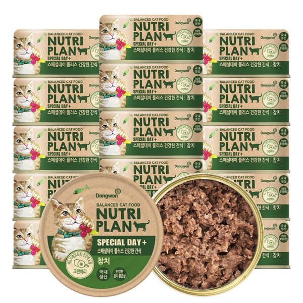 현대Hmall 동원 뉴트리플랜 스페셜데이 90g x 48개 고양이캔