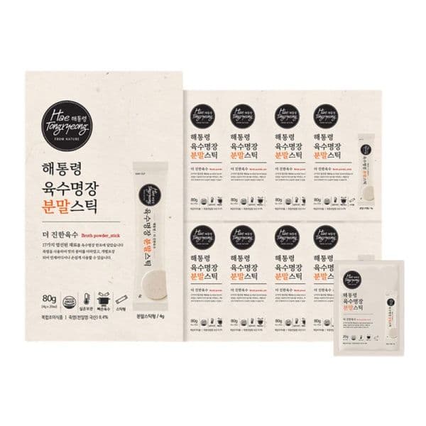 NS홈쇼핑 해통령 육수명장 분말스틱 185포