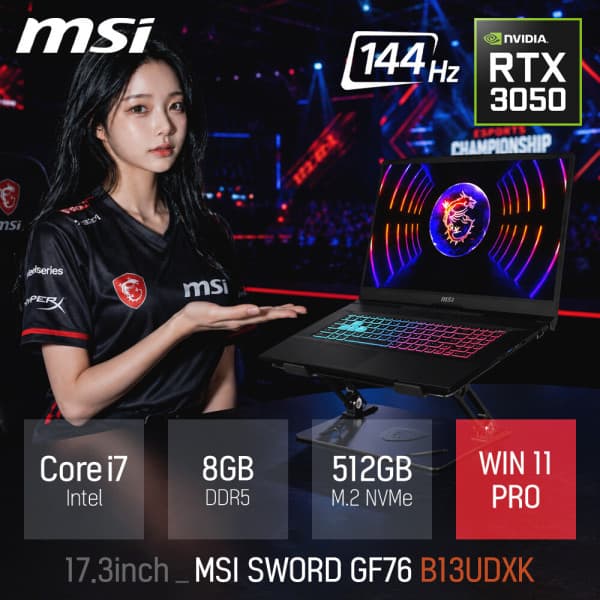 cloverworks MSI GF시리즈 Sword GF76 B13UDXK 8GB 512GB