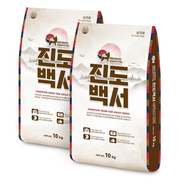 신세계몰 진도백서 강아지사료 20kg - 최저가 27,600원