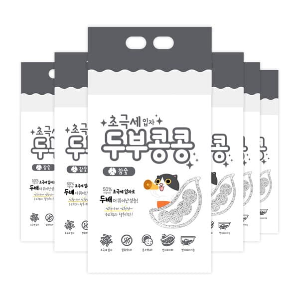 현대Hmall 두부콩콩 초극세입자 참숯 2.8kg x 12봉