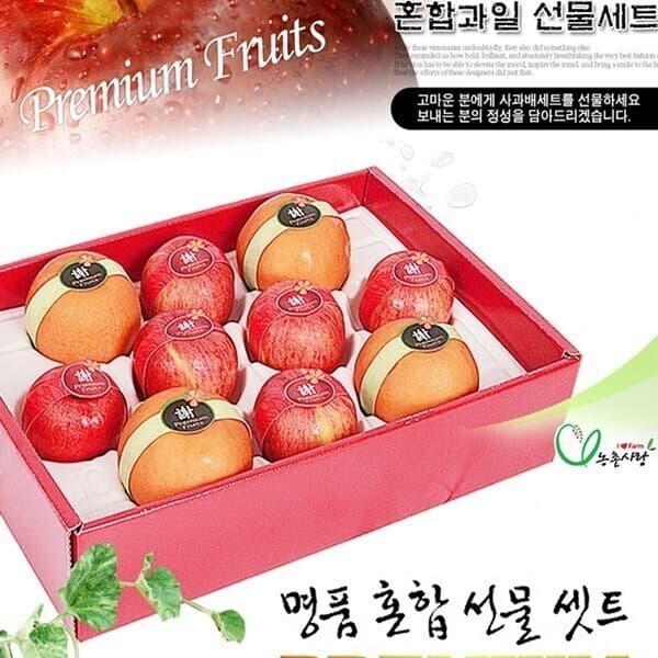 우리존 사과+배 혼합세트 5.5kg 특대사과6+배4과 황금보자기 선물포장