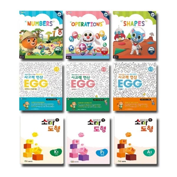 콘텐트리 사고력 연산 EGG 소마 도형 팩토 슐레 - 최저가 41,580원