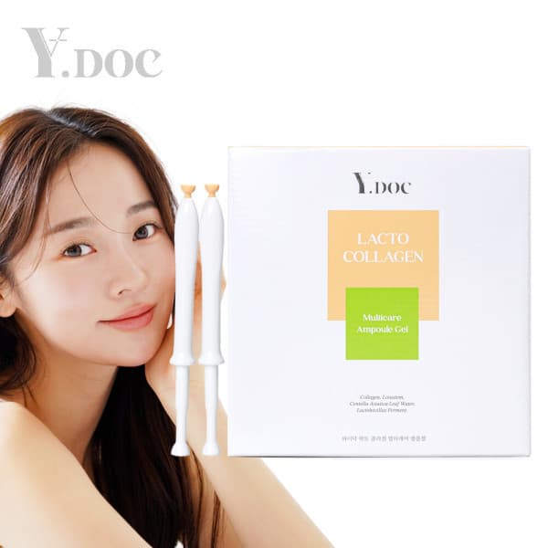 아미코몰 와이닥 락토 콜라겐 멀티케어 앰플젤 60개 - 최저가 68,000원
