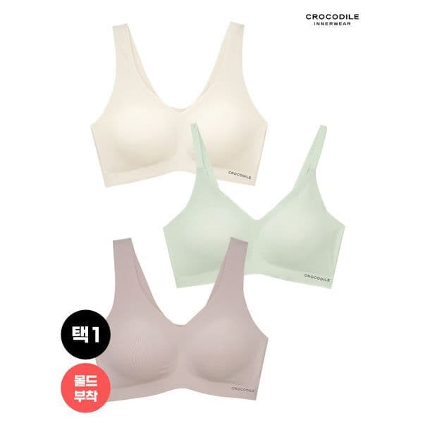 하프클럽 하프클럽 크로커다일 이너웨어 25SS 라이크라 쉘론 몰드부착 스트랍 런닝
