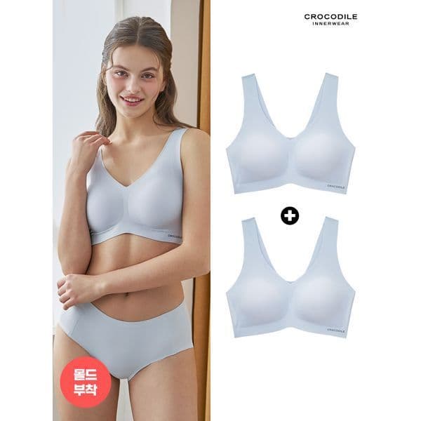 신세계몰 에어라이트 몰드부착 런닝형 브라 1+1 블루그레이 - 최저가 19,420원