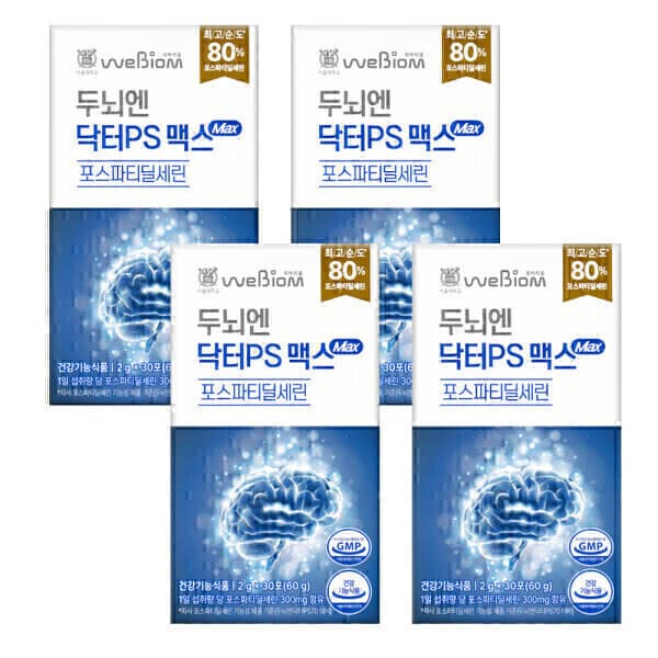 (주)디카라이프 두뇌엔닥터 PS맥스 포스트파티딜세린 2g x 30포 4박스