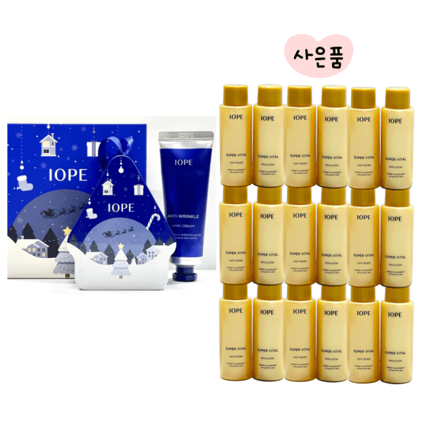 ON뷰티 아이오페 슈퍼바이탈 2종 18ml 10세트